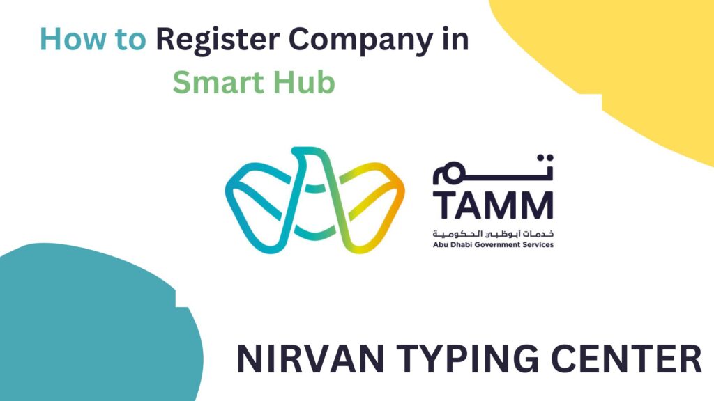 how to register company in smart hub
